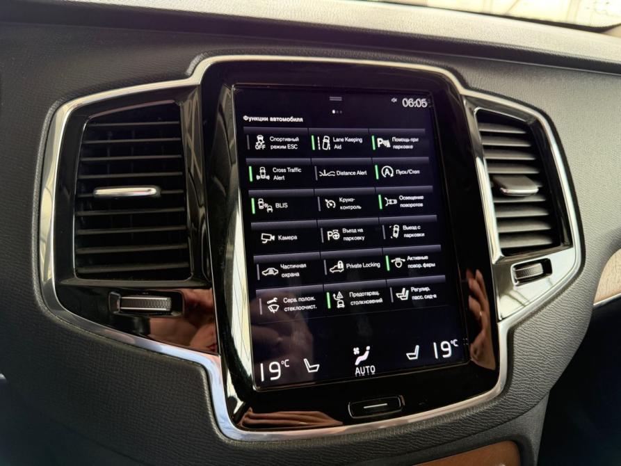 Volvo XC90 II Москва  - изображение 19