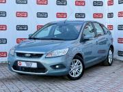 Ford Focus II Рестайлинг Санкт-Петербург  - изображение 11