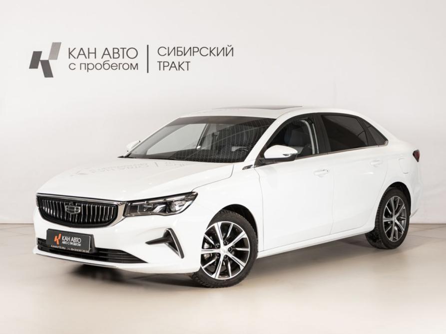 Geely Emgrand II Казань  - изображение 1