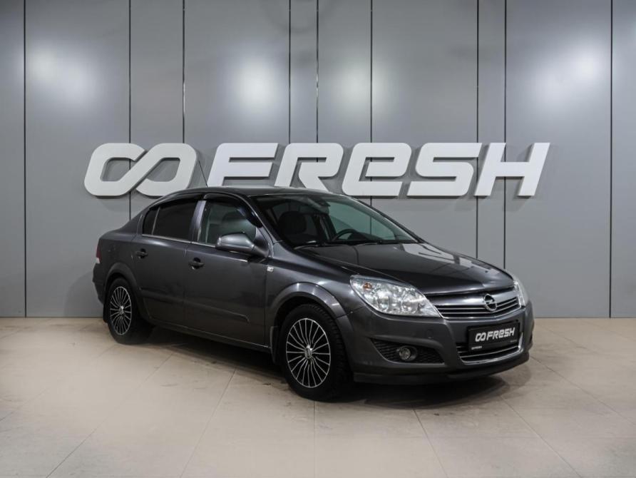 Opel Astra H Рестайлинг Воронеж  - изображение 1