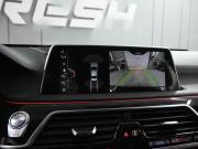 BMW 7 серии VI (G11/G12) Ростов-на-Дону  - изображение 44