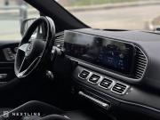 Mercedes-Benz GLS II (X167) Рестайлинг Самара  - изображение 60