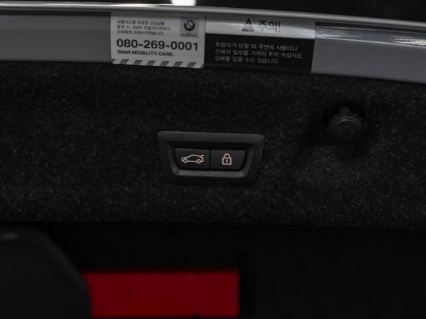 BMW M4 G82/G83 с пробегом 2021 года, цена 8 500 000 рублей, 48422 км, купе, Автокод Объявления