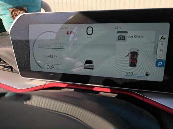 Geely Coolray I Рестайлинг с пробегом 2023 года, цена 2 189 000 рублей, 48377 км, внедорожник, Автокод Объявления