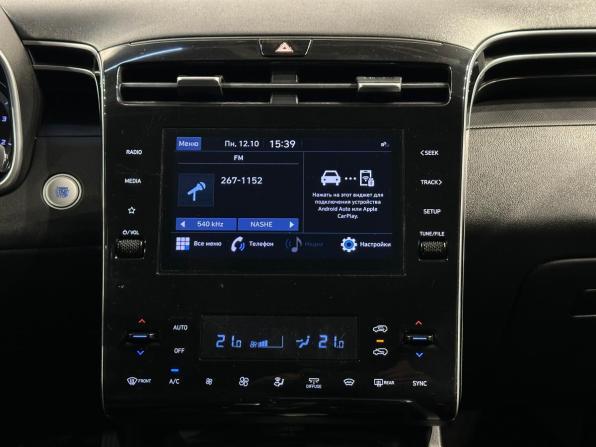 Hyundai Tucson IV с пробегом 2022 года, цена 3 077 000 рублей, 105207 км, внедорожник, Автокод Объявления