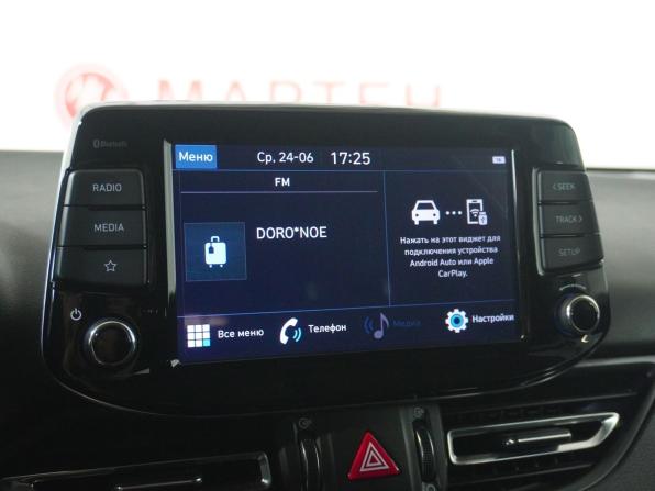 Hyundai i30 III Рестайлинг 2 с пробегом 2022 года, цена 2 292 000 рублей, 15527 км, универсал, Автокод Объявления