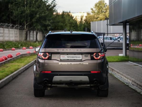 Land Rover Discovery Sport I с пробегом 2017 года, цена 1 899 000 рублей, 203278 км, внедорожник, Автокод Объявления