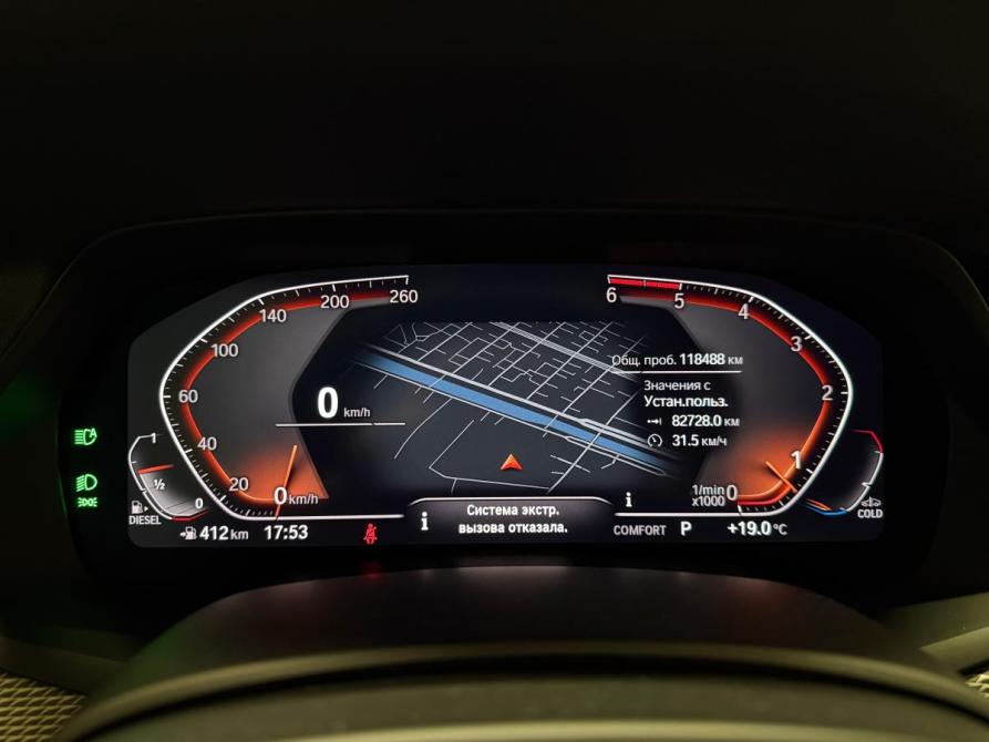 BMW X5 IV (G05/G18) Санкт-Петербург  - изображение 14