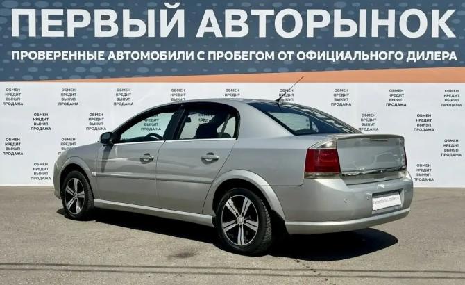 Opel Vectra C Рестайлинг с пробегом 2008 года, цена 449 900 рублей, 311130 км, седан, Автокод Объявления