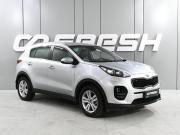 Kia Sportage IV Ростов-на-Дону  - изображение 24