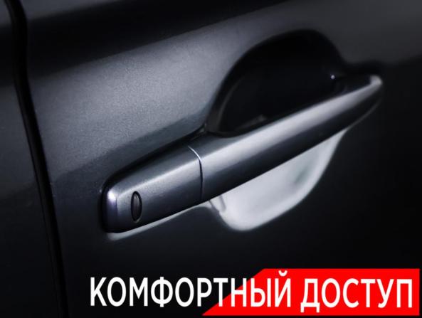 Mitsubishi Outlander III Рестайлинг 3 с пробегом 2019 года, цена 1 774 000 рублей, 225666 км, внедорожник, Автокод Объявления