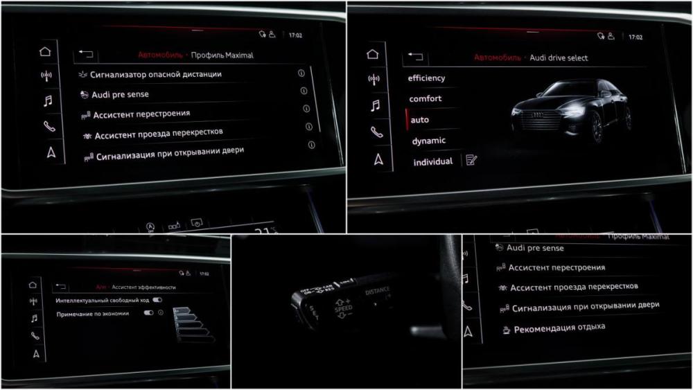 Audi A6 V (C8) Москва  - изображение 18