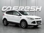 Ford Kuga II Воронеж  - изображение 21