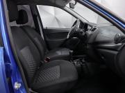 Lada (ВАЗ) Granta I Рестайлинг Ульяновск  - изображение 31