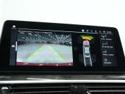 BMW 5 серии VII (G30/G31/G38) Рестайлинг Новосибирск  - изображение 69