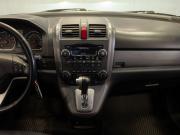 Honda CR-V III Иваново  - изображение 60
