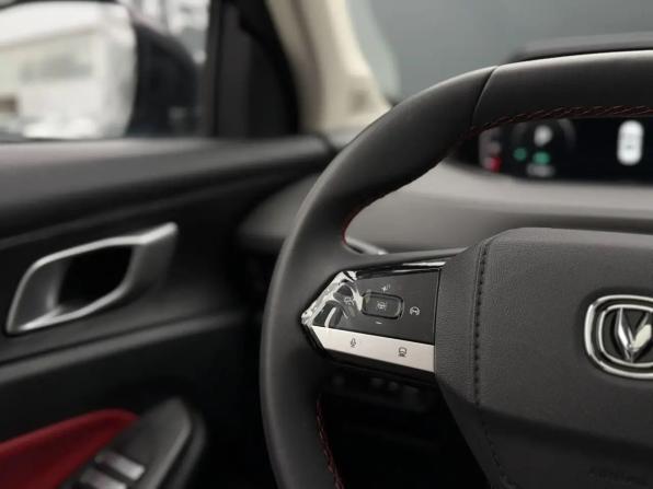 Changan CS55 Plus II с пробегом 2024 года, цена 2 199 000 рублей, 16070 км, внедорожник, Автокод Объявления