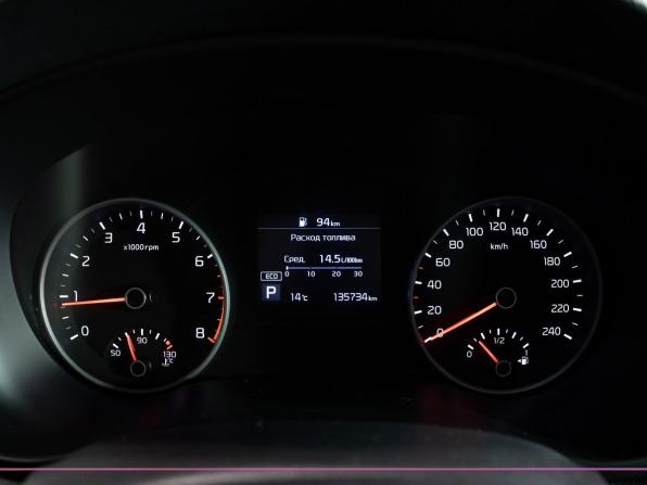 Kia Sportage IV Рестайлинг с пробегом 2021 года, цена 2 402 000 рублей, 135800 км, внедорожник, Автокод Объявления