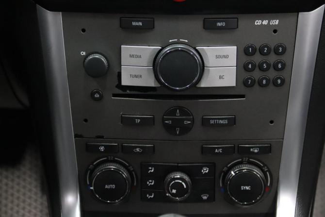 Opel Antara I Рестайлинг с пробегом 2014 года, цена 1 065 650 рублей, 144421 км, внедорожник, Автокод Объявления