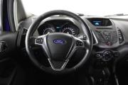 Ford EcoSport II Нижний Новгород  - изображение 31