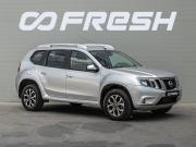 Nissan Terrano III (D10) Краснодар  - изображение 21