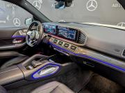 Mercedes-Benz GLS II (X167) Москва  - изображение 41