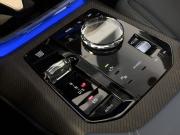 BMW X3 IV (G45/G48) Воронеж  - изображение 48
