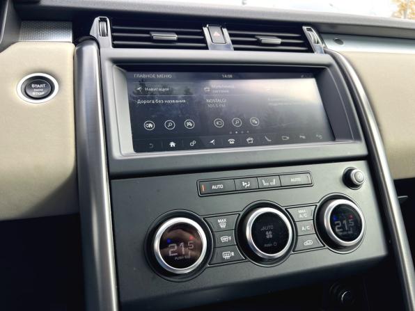 Land Rover Discovery V с пробегом 2020 года, цена 4 095 000 рублей, 87211 км, внедорожник, Автокод Объявления