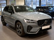 Volvo XC60 II Рестайлинг Москва  - изображение 23