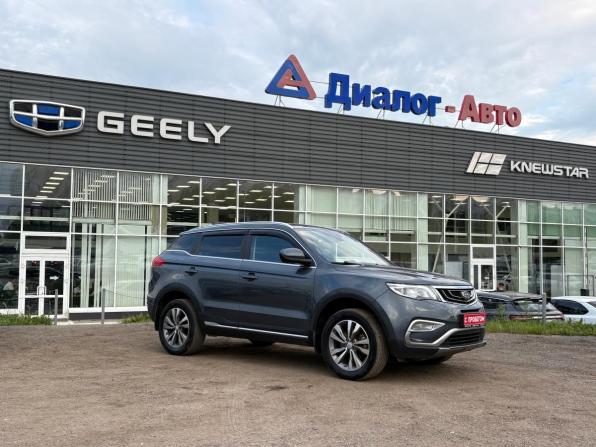 Geely Atlas I с пробегом 2020 года, цена 1 700 000 рублей, 111800 км, внедорожник, Автокод Объявления