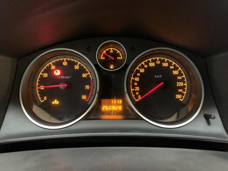 Opel Astra H Рестайлинг Москва  - изображение 14