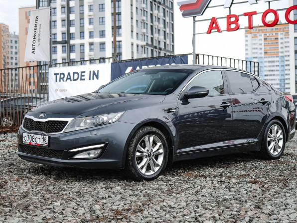 Kia Optima III Рестайлинг с пробегом 2013 года, цена 1 299 000 рублей, 201667 км, седан, Автокод Объявления