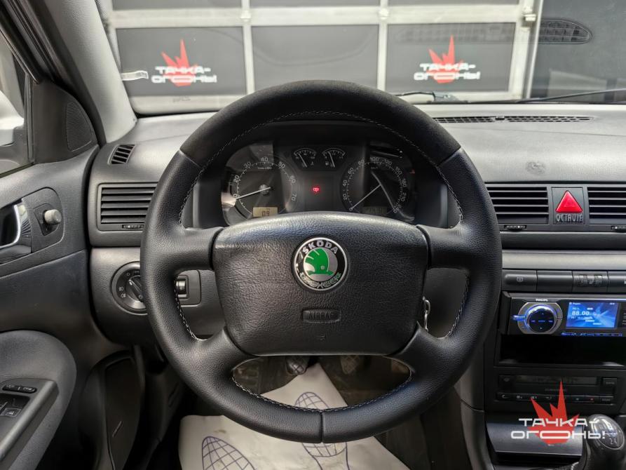 Skoda Octavia II (A5) Рестайлинг Пермь  - изображение 8