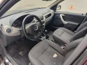 Renault Logan I Рестайлинг Ижевск  - изображение 42