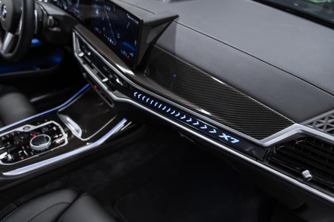 Новый BMW X7 I (G07) Рестайлинг 2025 года, цена 16 400 000 рублей, внедорожник, Автокод Объявления