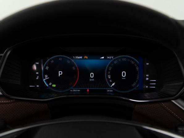 Skoda Kodiaq I Рестайлинг с пробегом 2025 года, цена 5 148 888 рублей, 34 км, внедорожник, Автокод Объявления