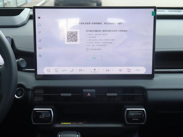 Toyota Wildlander II с пробегом 2026 года, цена 4 270 000 рублей, 10 км, внедорожник, Автокод Объявления
