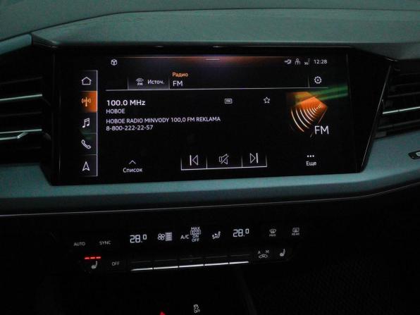 Audi Q5 e-tron с пробегом 2022 года, цена 4 841 000 рублей, 25233 км, внедорожник, Автокод Объявления
