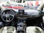 Audi Q5 II (FY) Санкт-Петербург  - изображение 45
