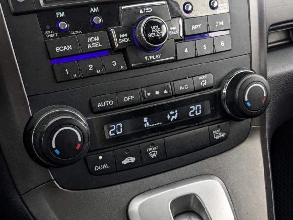 Honda CR-V III Рестайлинг с пробегом 2012 года, цена 1 775 000 рублей, 153729 км, внедорожник, Автокод Объявления