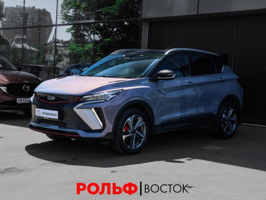 Geely Coolray I Рестайлинг Москва  - изображение 1