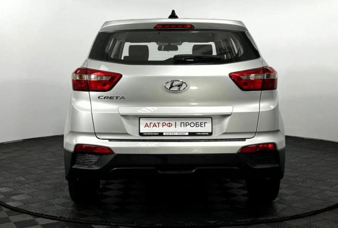 Hyundai Creta I с пробегом 2016 года, цена 1 570 000 рублей, 65364 км, внедорожник, Автокод Объявления