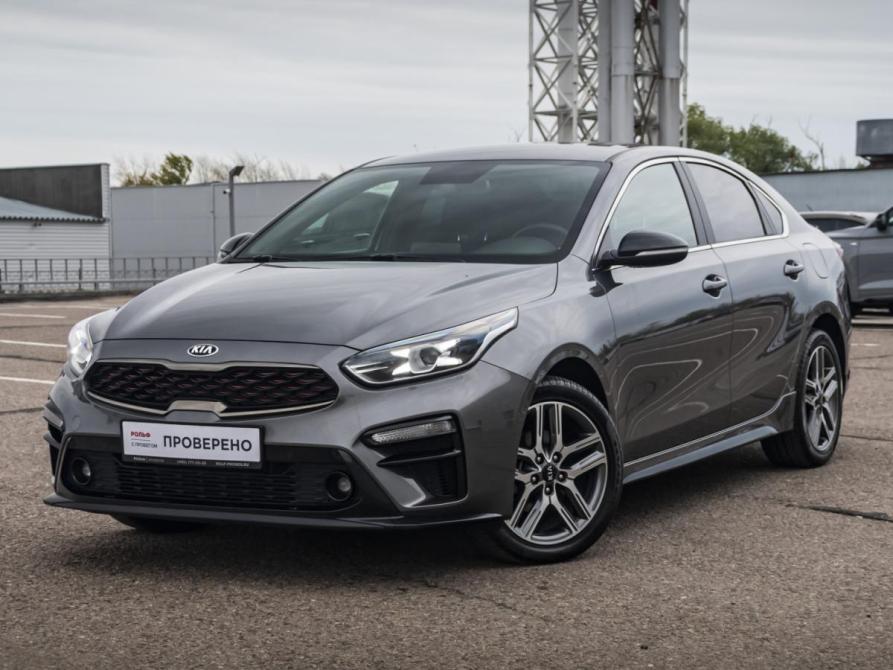 Kia Cerato IV Москва  - изображение 1