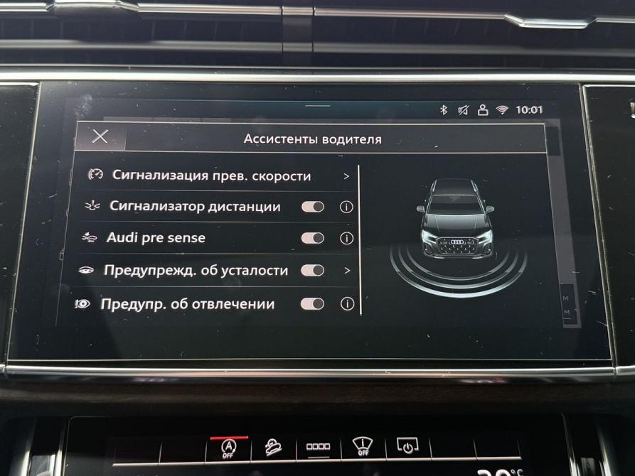 Audi Q7 II (4M) Рестайлинг 2 Москва  - изображение 22