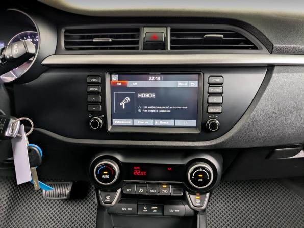 Kia Rio IV с пробегом 2019 года, цена 1 695 000 рублей, 54243 км, хэтчбек, Автокод Объявления