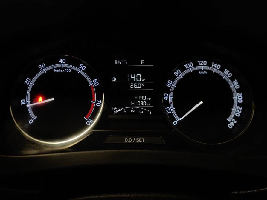 Skoda Rapid I Рестайлинг Москва  - изображение 18
