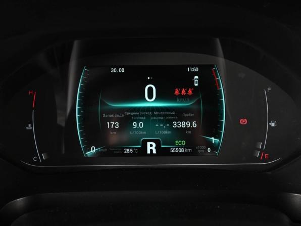 Chery Tiggo 7 Pro I с пробегом 2021 года, цена 1 679 000 рублей, 55508 км, внедорожник, Автокод Объявления