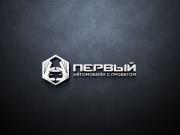 Lada (ВАЗ) Niva Legend Пермь  - изображение 44