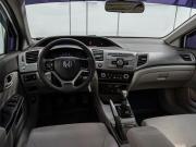 Honda Civic IX Краснодар  - изображение 26