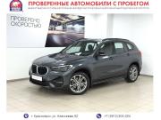 BMW X1 II (F48) Рестайлинг Красноярск  - изображение 29